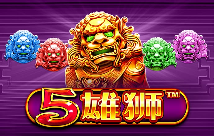 力量体育app登录入口